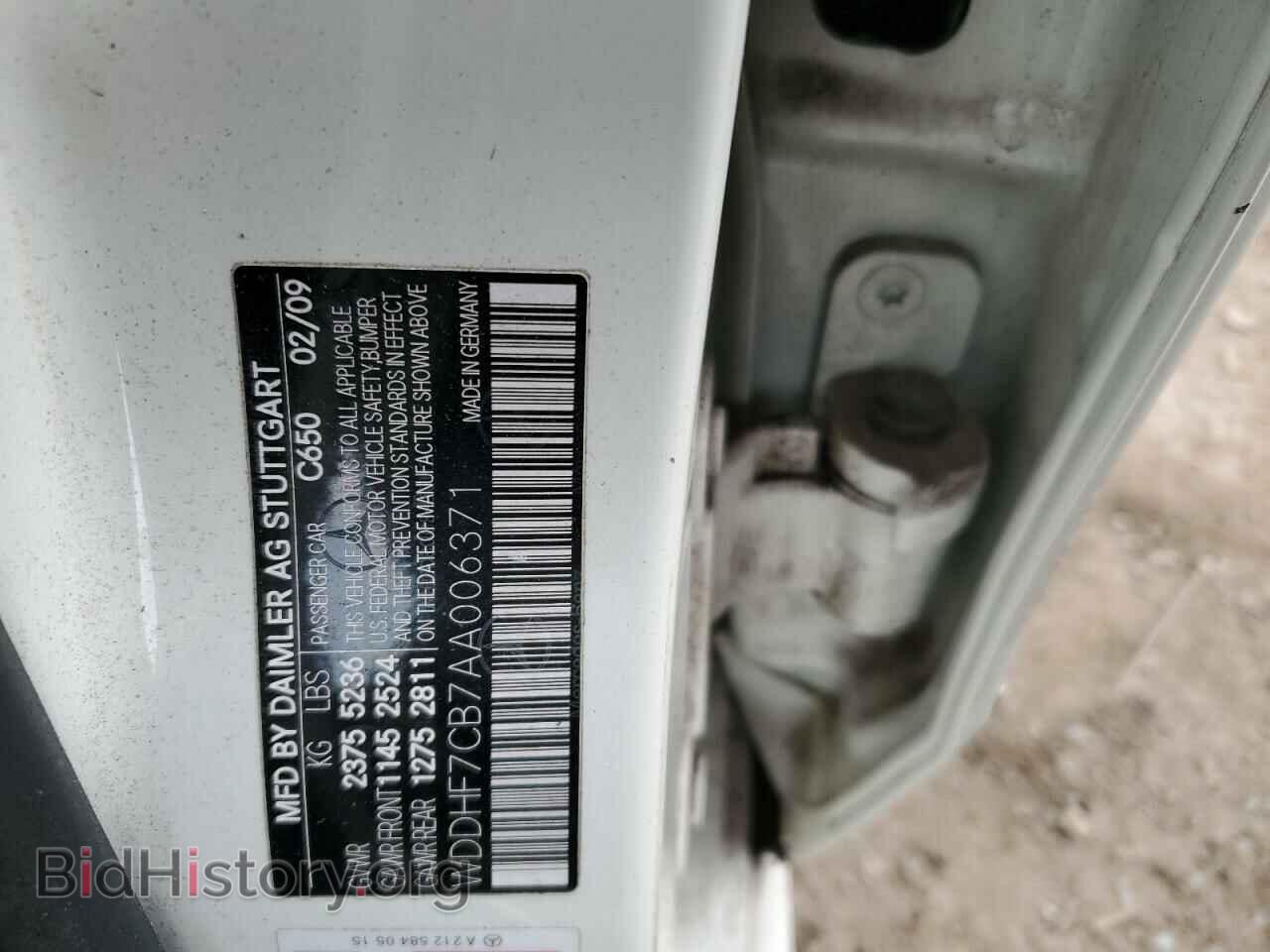 2010 MERCEDES-BENZ E-CLASS - VIN: WDDHF7CB7AA006371 - Фото 12