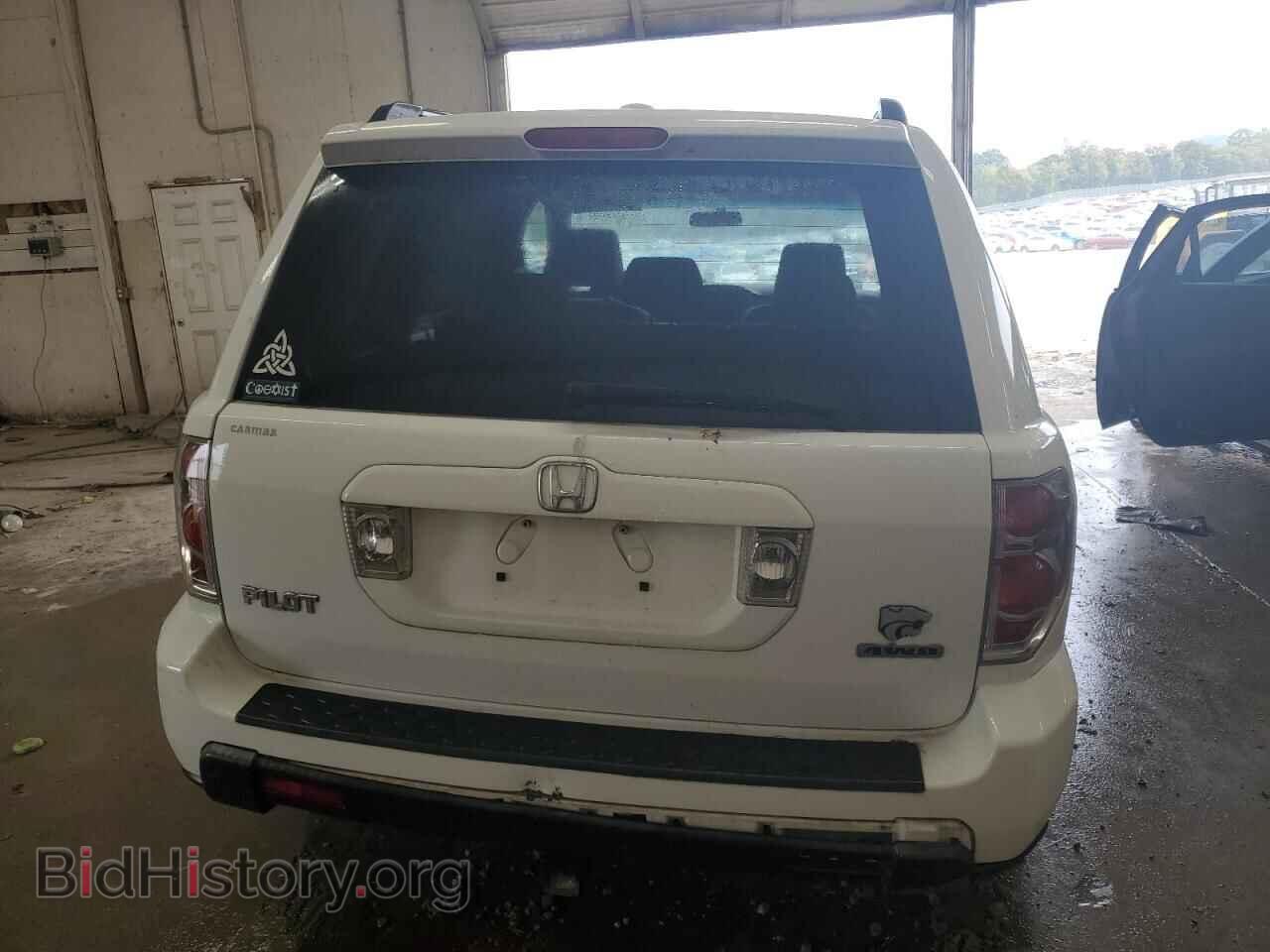 2008 HONDA PILOT - VIN: 5FNYF182X8B045196 - Фото 6
