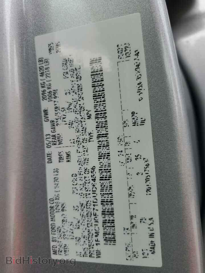 2013 FORD ESCAPE - VIN: 1FMCU0F71DUD64556 - Photo 13