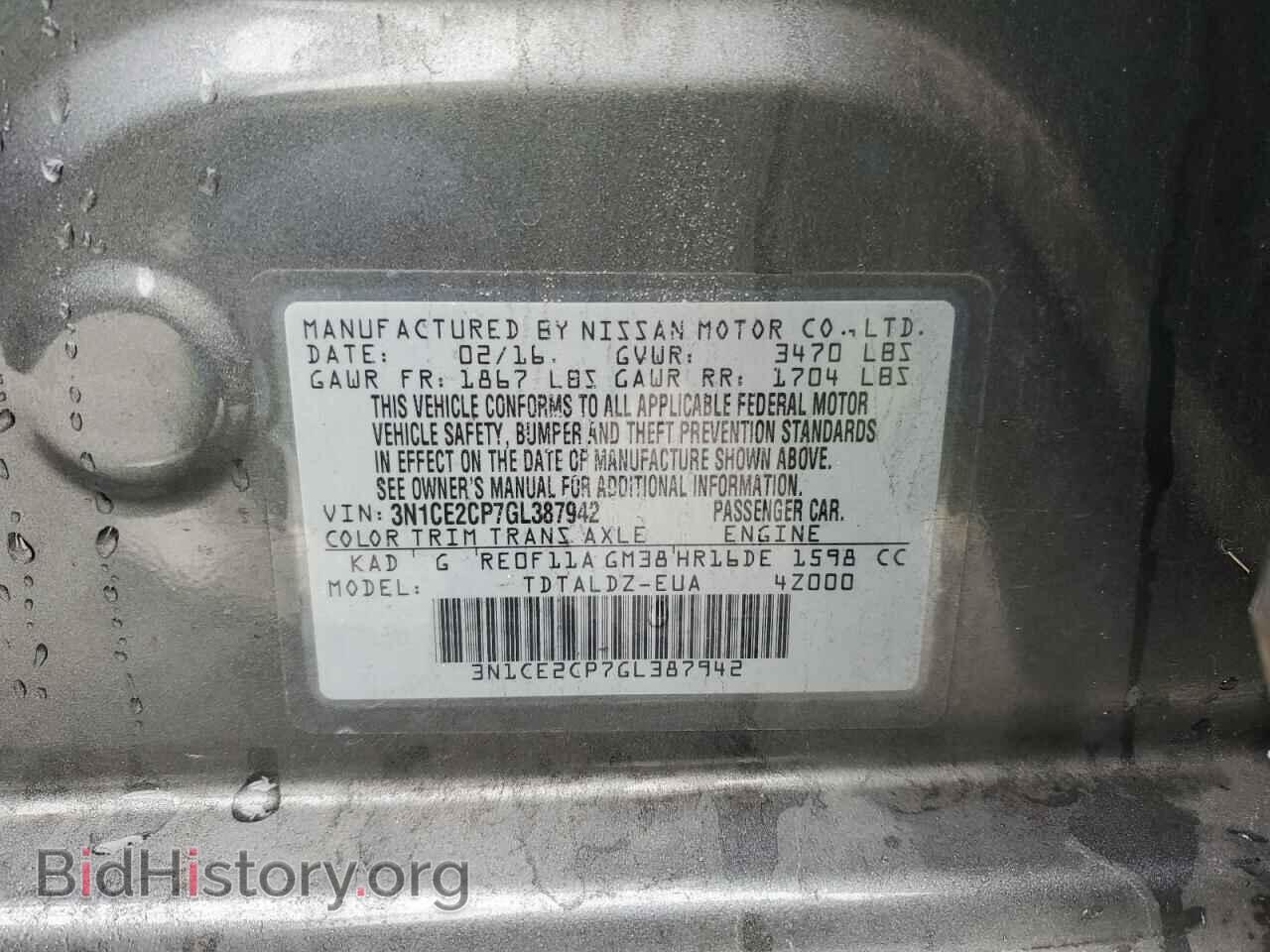 2016 NISSAN VERSA - VIN: 3N1CE2CP7GL387942 - Фото 12