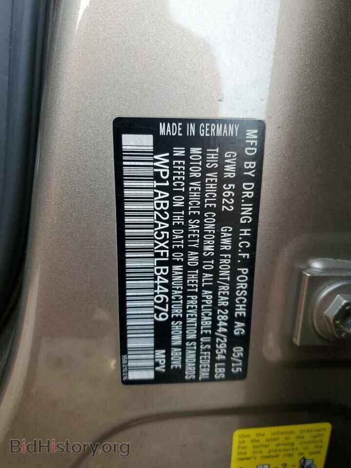 2015 PORSCHE MACAN - VIN: WP1AB2A5XFLB44679 - Фото 14