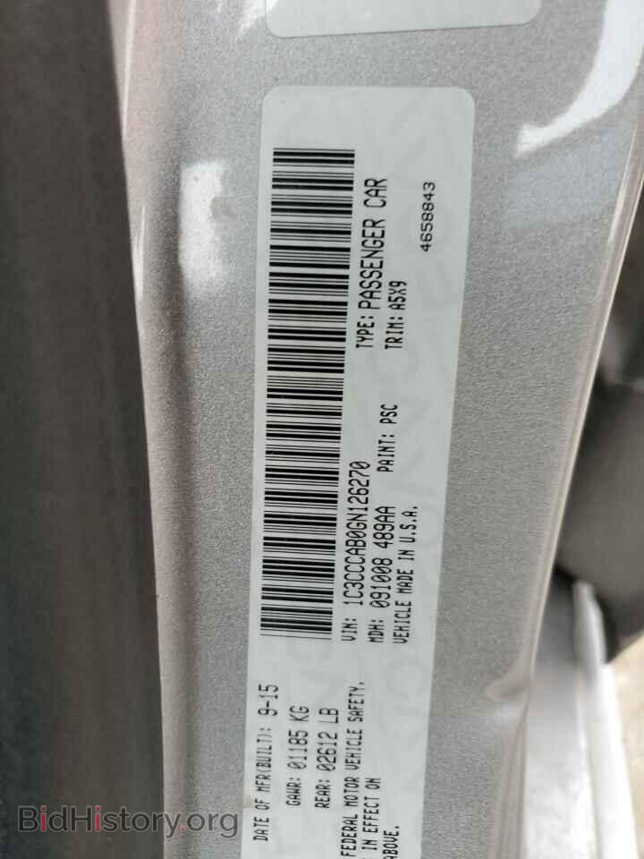 2016 CHRYSLER 200 - VIN: 1C3CCCAB0GN126270 - Фото 13