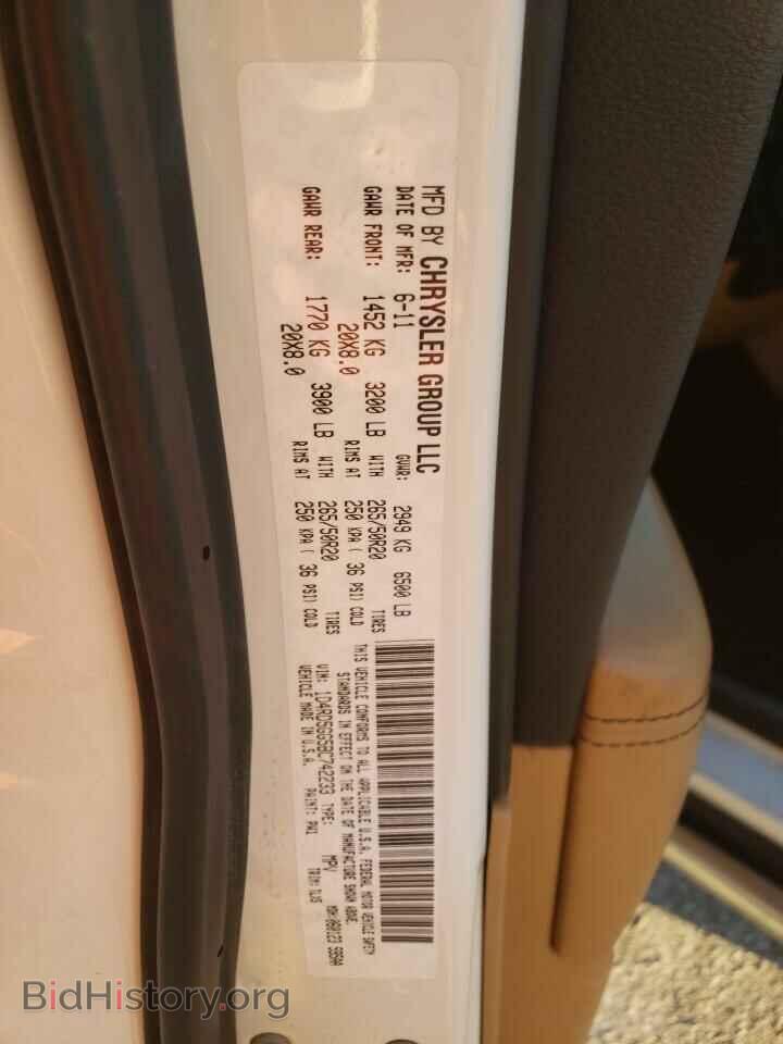 2011 DODGE DURANGO - VIN: 1D4RD5GG5BC742233 - Photo 13