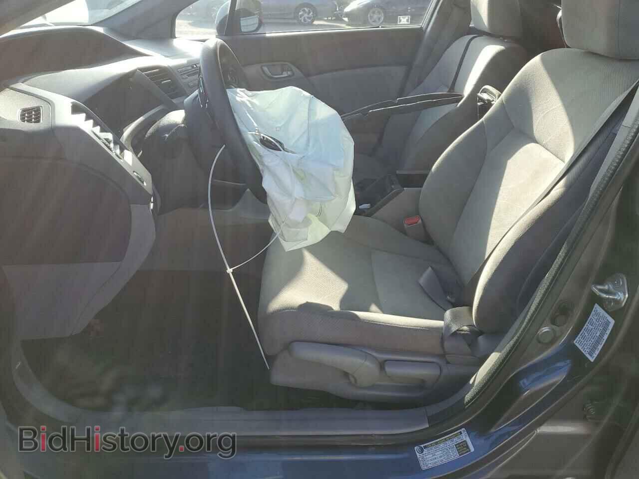 2012 HONDA CIVIC - VIN: 19XFB2F52CE372146 - Фото 7