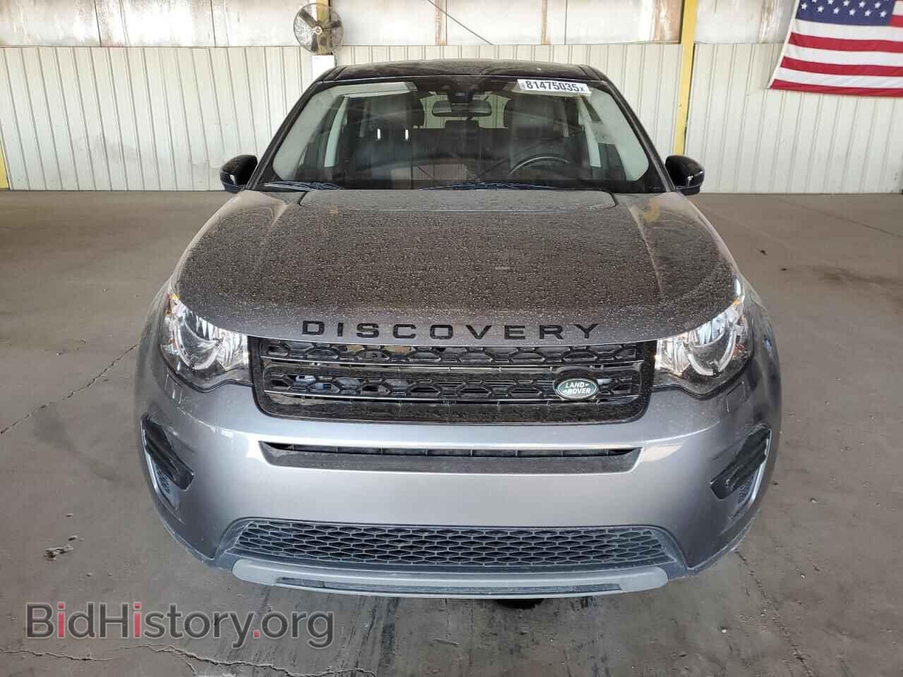 2018 LAND ROVER DISCOVERY - VIN: SALCP2RX8JH777638 - Фото 5
