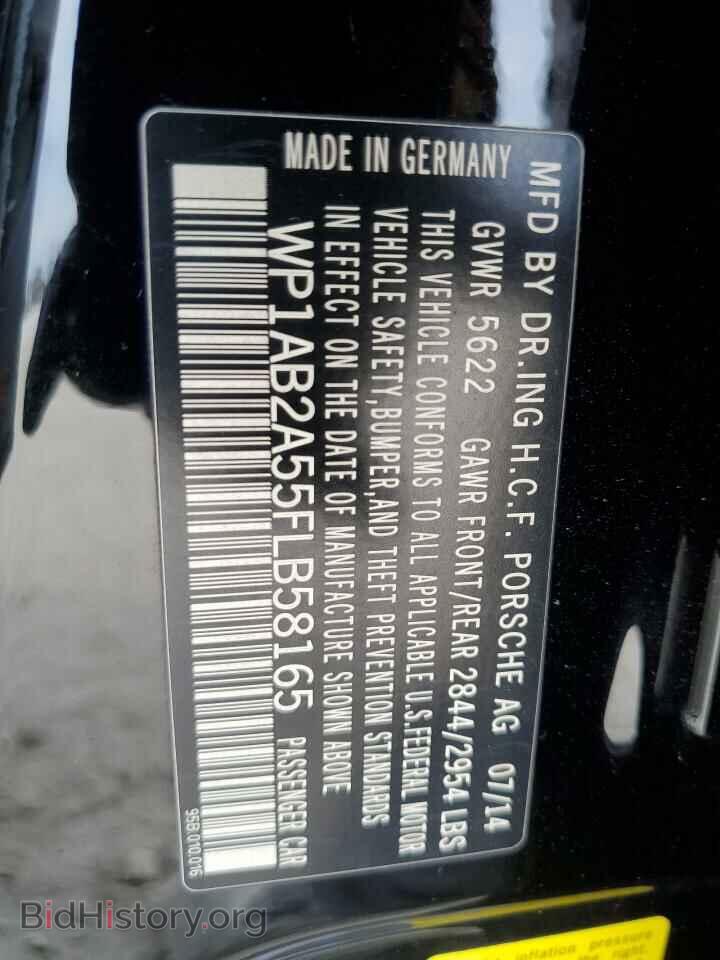 2015 PORSCHE MACAN - VIN: WP1AB2A55FLB58165 - Фото 13