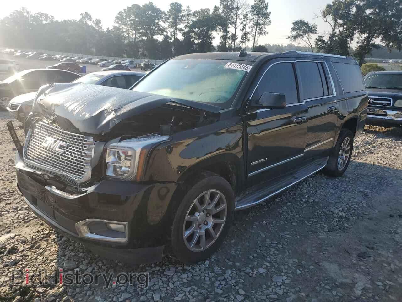 Photo 1GKS1JKJXFR278785 - GMC YUKON 2015