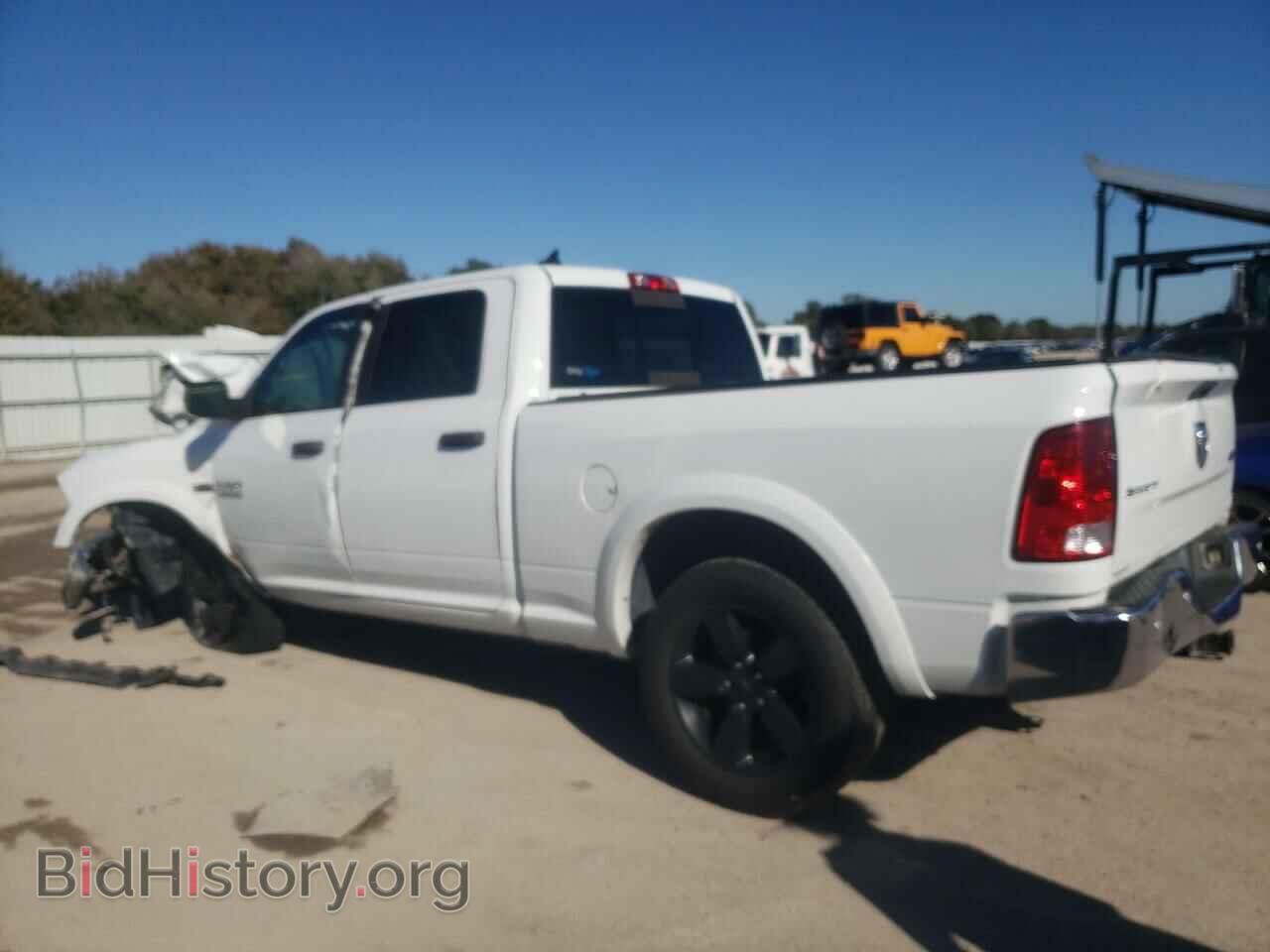 2015 RAM 1500 - VIN: 1C6RR7TT6FS574490 - Photo 2
