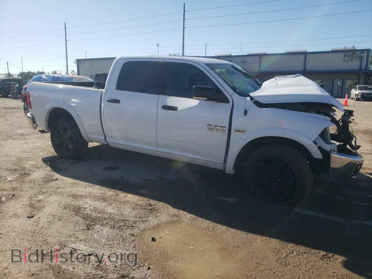 2015 RAM 1500 - VIN: 1C6RR7TT6FS574490 - Photo 4
