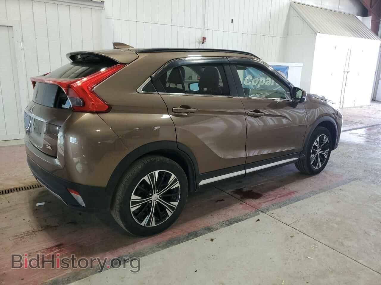 2020 MITSUBISHI ECLIPSE - VIN: JA4AT5AA5LZ002580 - Photo 3
