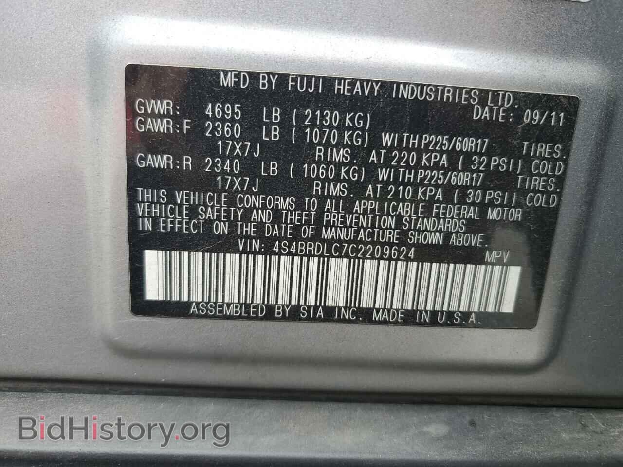 2012 SUBARU OUTBACK - VIN: 4S4BRDLC7C2209624 - Фото 12