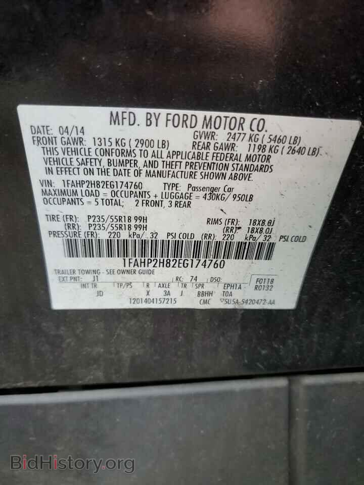 2014 FORD TAURUS - VIN: 1FAHP2H82EG174760 - Фото 12