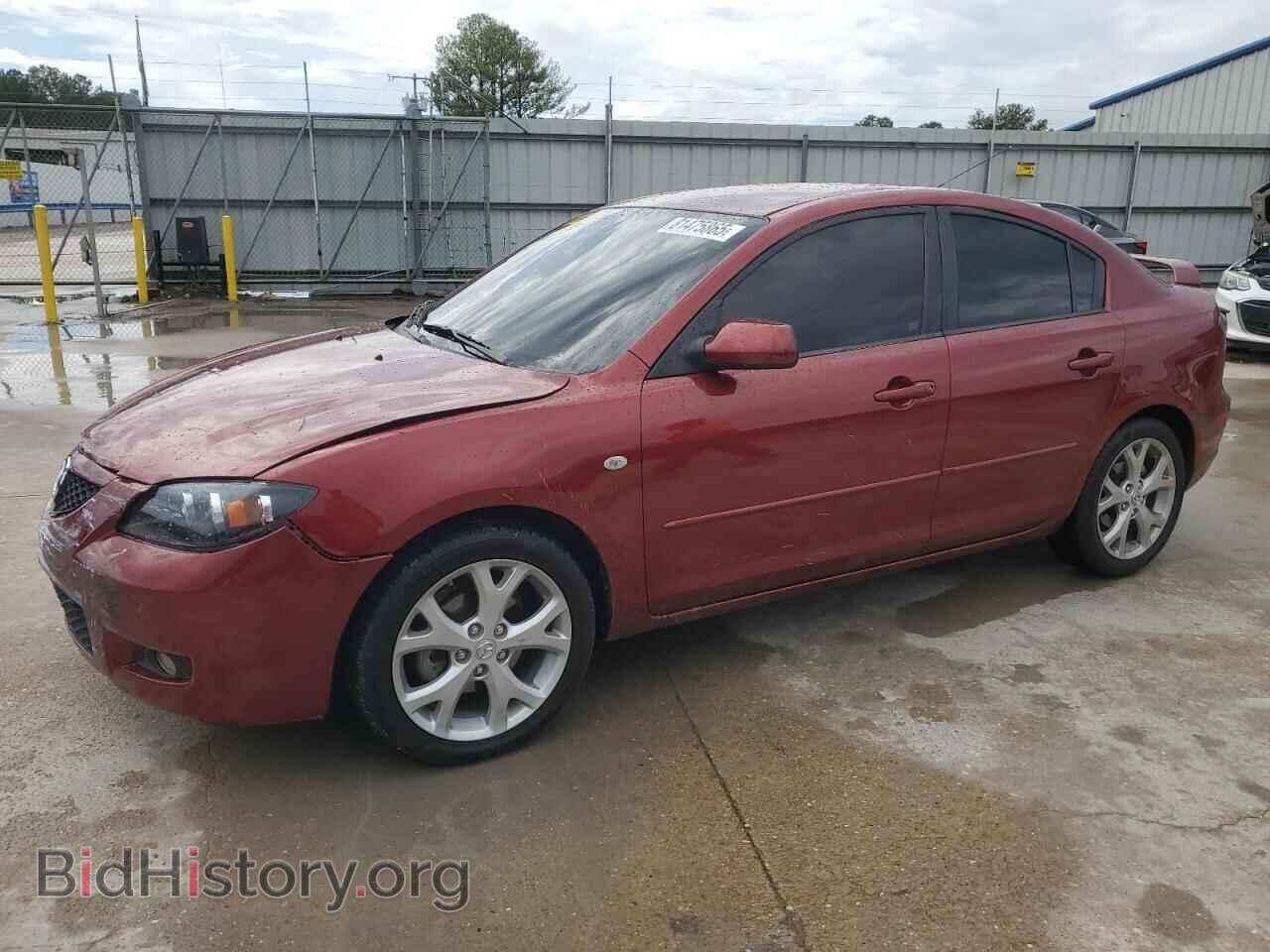 Фотография JM1BK32F881160638 - MAZDA 3 2008