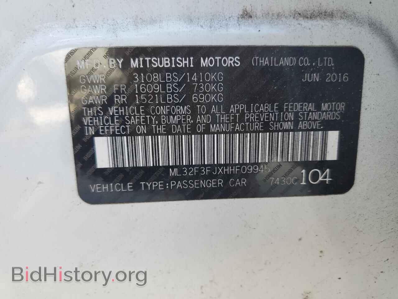 2017 MITSUBISHI MIRAGE - VIN: ML32F3FJXHHF09945 - Фото 12