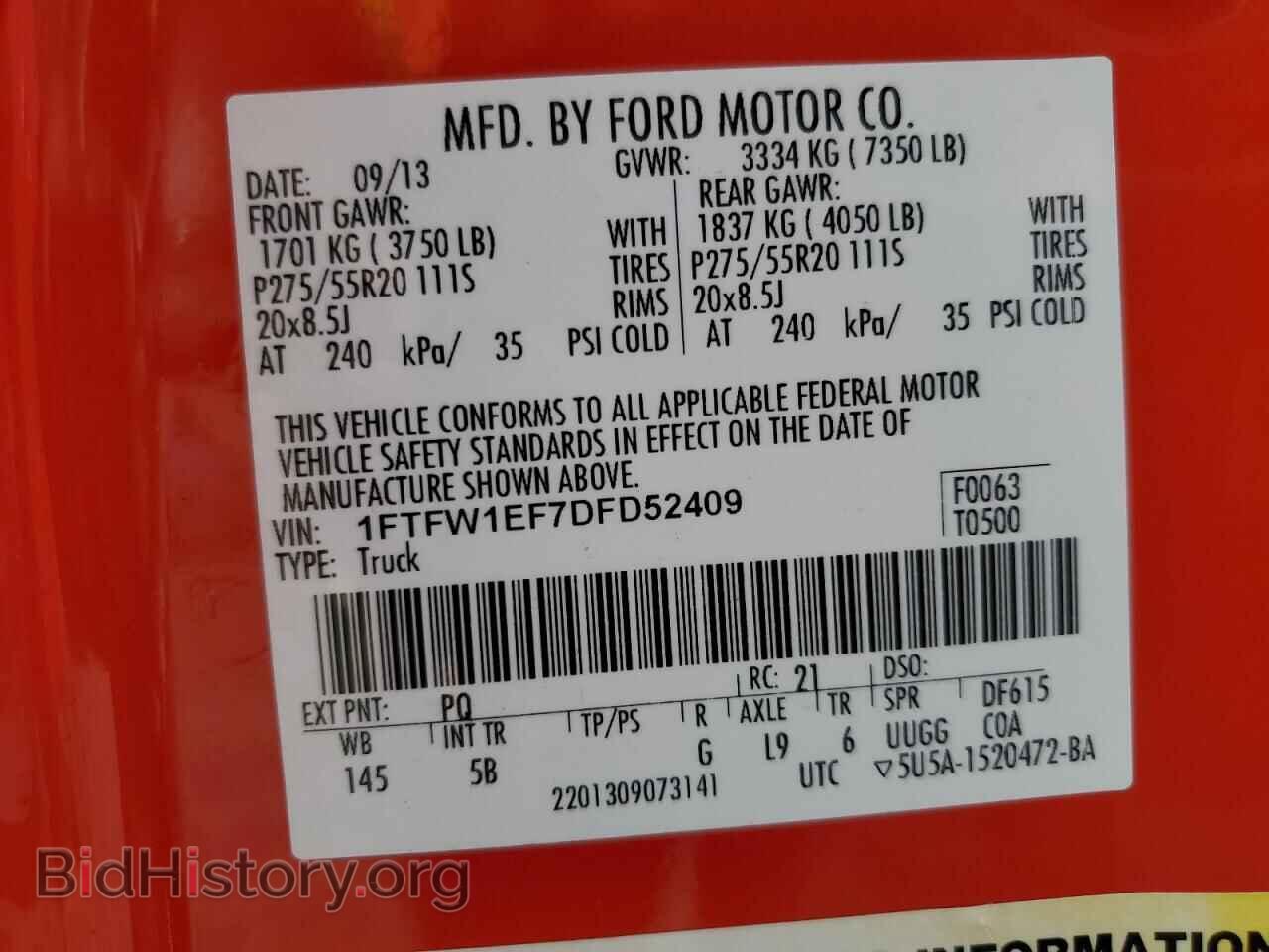 2013 FORD F-150 - VIN: 1FTFW1EF7DFD52409 - Фото 12