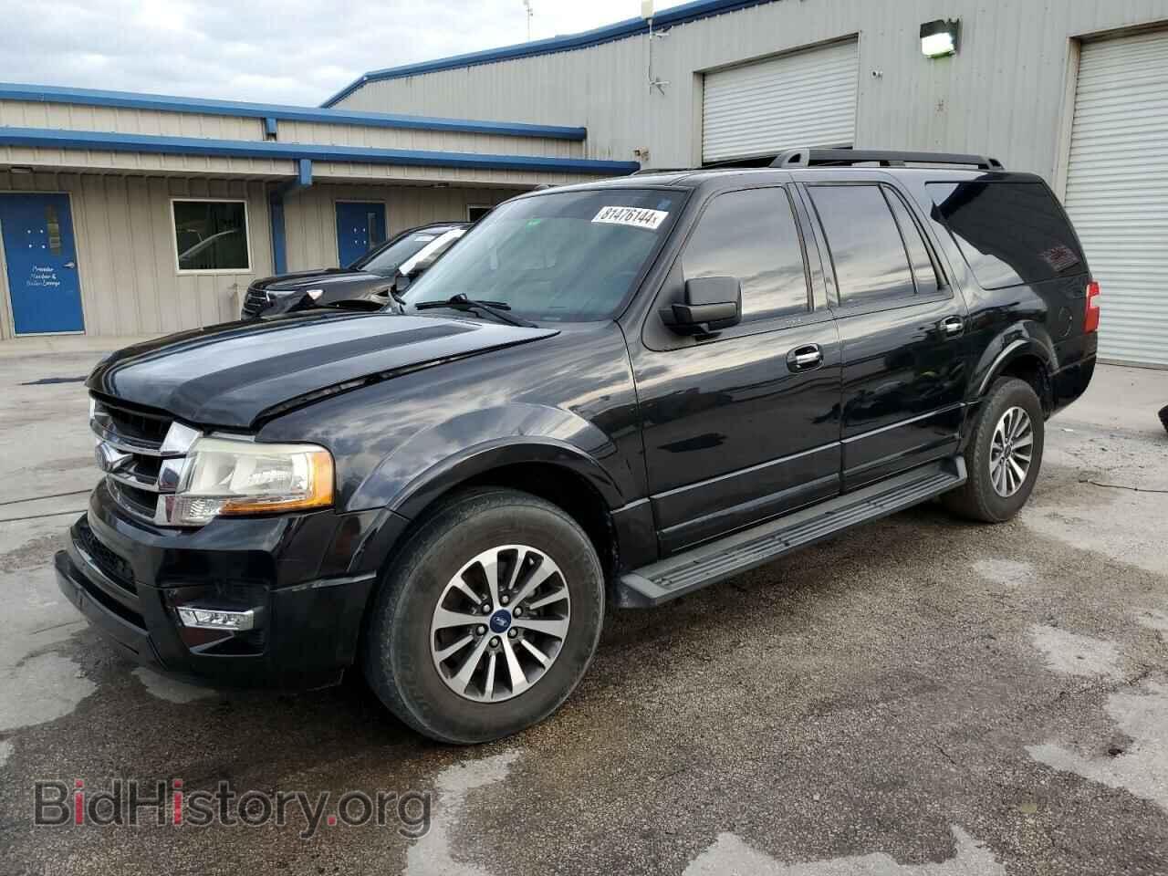 Фотография 1FMJK1HT9FEF11796 - FORD EXPEDITION 2015