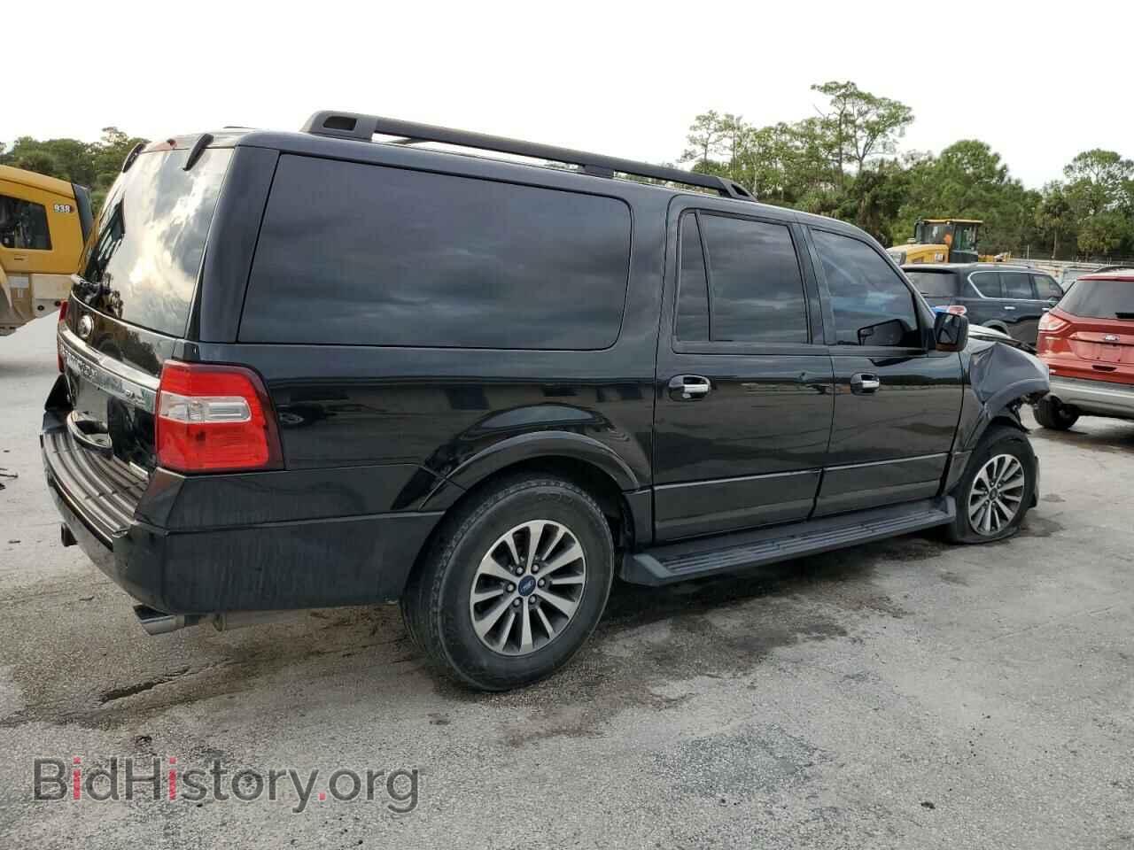 2015 FORD EXPEDITION - VIN: 1FMJK1HT9FEF11796 - Фото 3