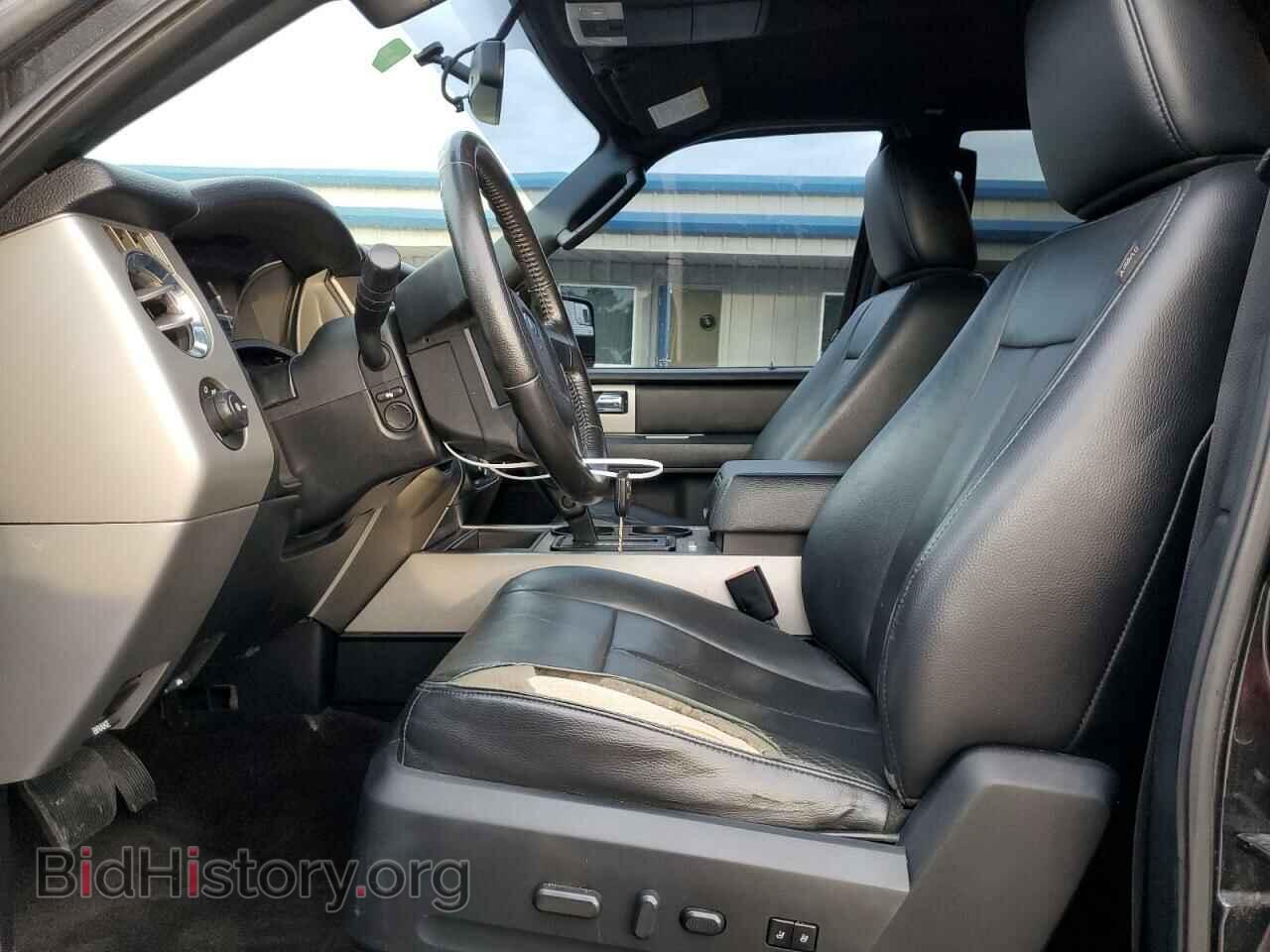2015 FORD EXPEDITION - VIN: 1FMJK1HT9FEF11796 - Фото 7