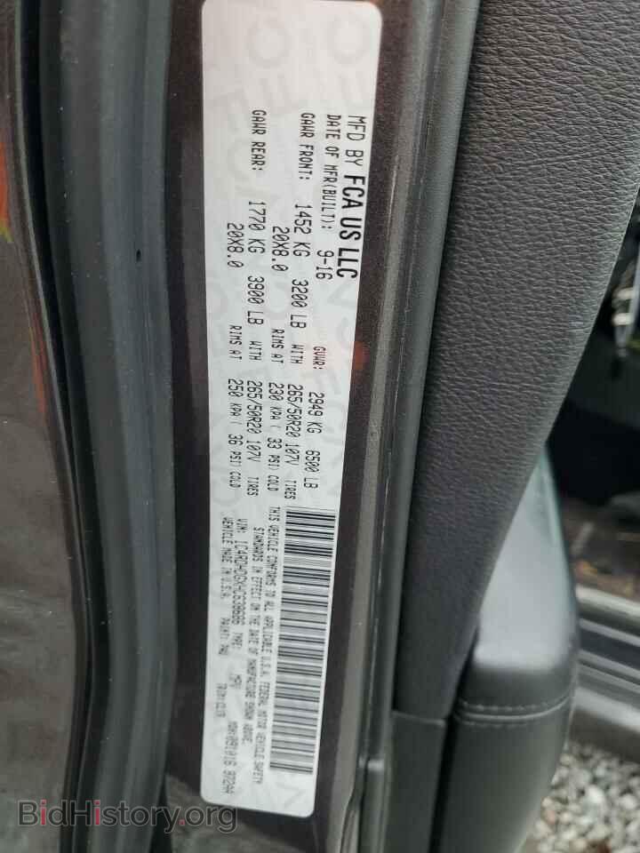 2017 DODGE DURANGO - VIN: 1C4RDHDGXHC638686 - Фото 13