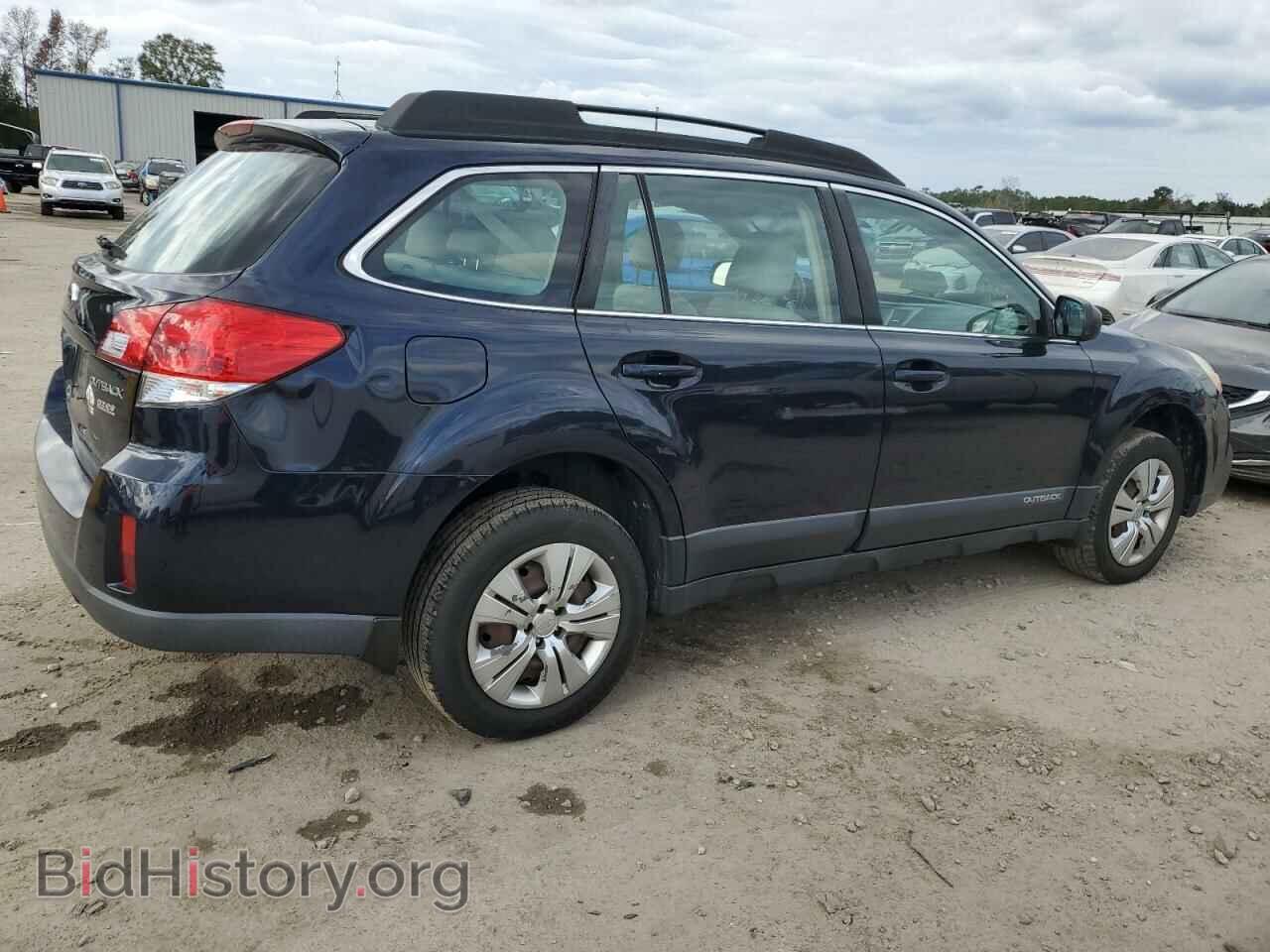 2013 SUBARU OUTBACK - VIN: 4S4BRBAC7D1308085 - Фото 3
