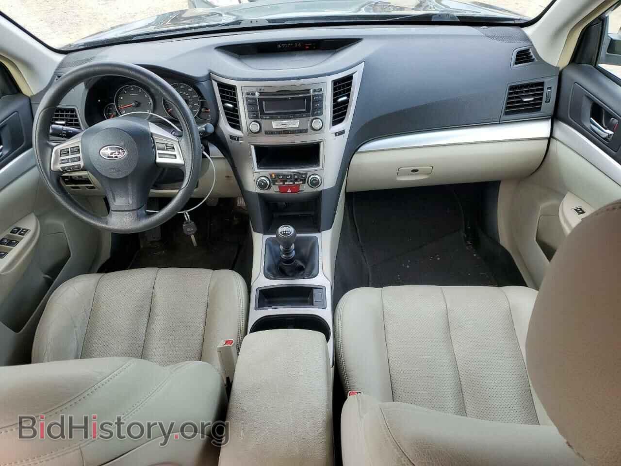 2013 SUBARU OUTBACK - VIN: 4S4BRBAC7D1308085 - Фото 8