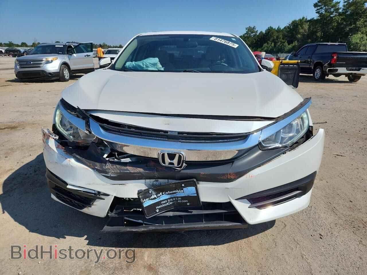 2017 HONDA CIVIC - VIN: 19XFC2F72HE063072 - Фото 5