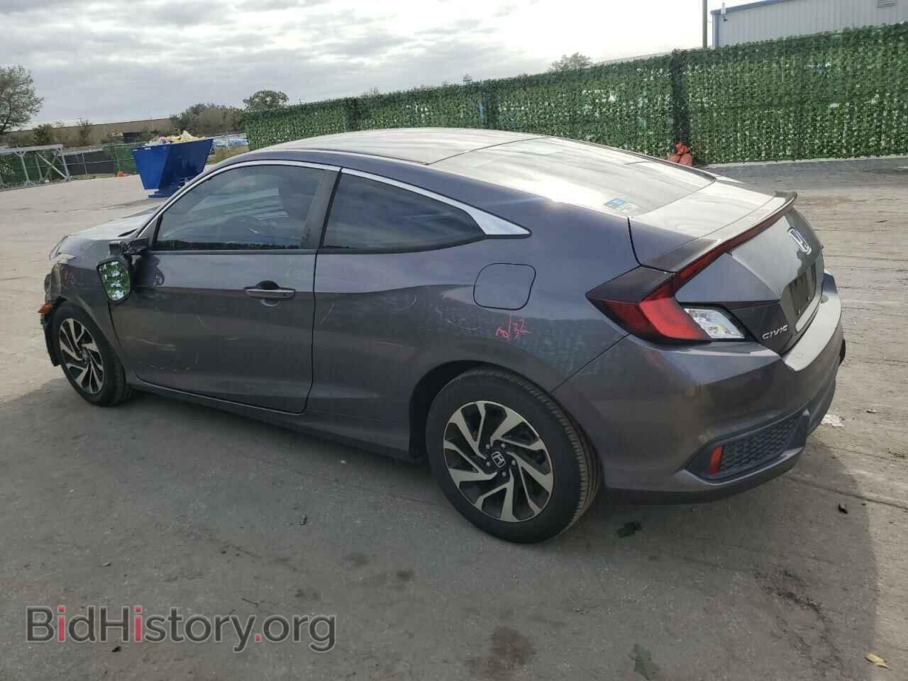 2017 HONDA CIVIC - VIN: 2HGFC4B5XHH307203 - Фото 2