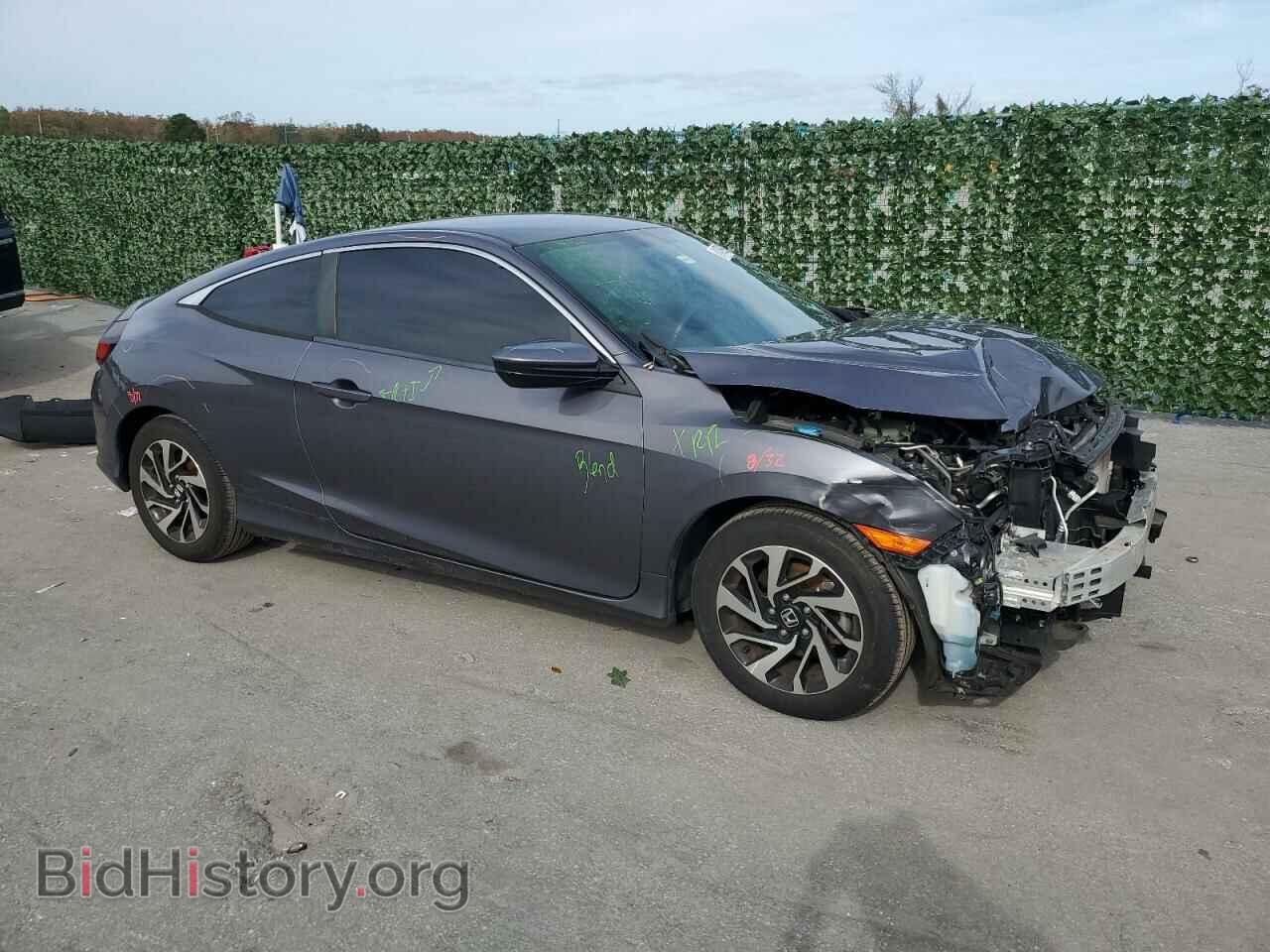 2017 HONDA CIVIC - VIN: 2HGFC4B5XHH307203 - Фото 4