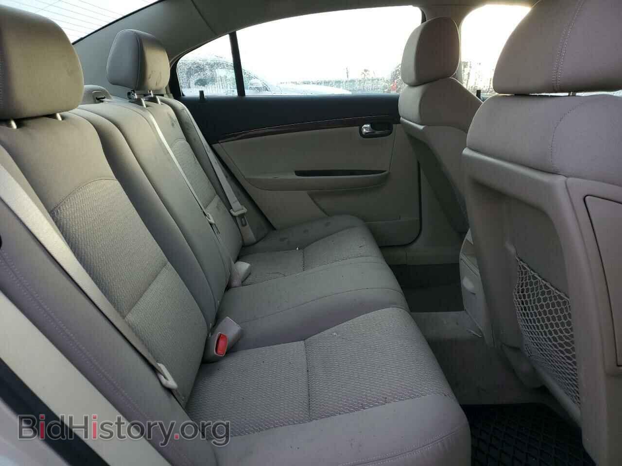 2009 SATURN AURA - VIN: 1G8ZS57B29F201425 - Фото 10