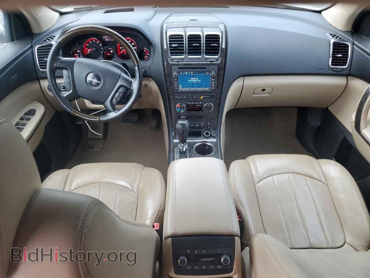 2011 GMC ACADIA DEN - VIN: 1GKKVTED8BJ288634 - Фото 8