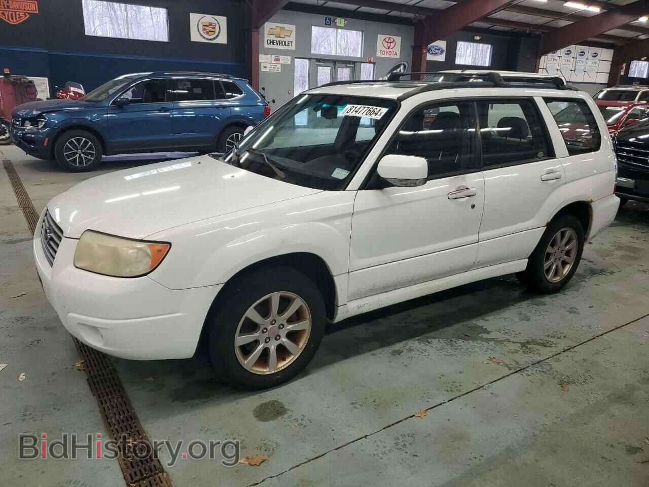 Фотография JF1SG65646H710930 - SUBARU FORESTER 2006