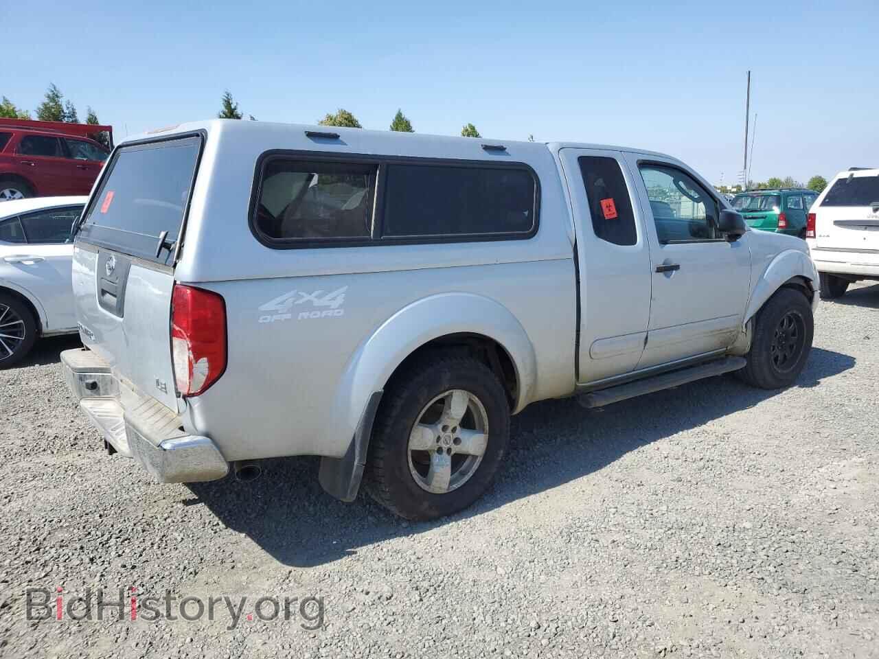 2005 NISSAN FRONTIER - VIN: 1N6AD06W25C406577 - Фото 3