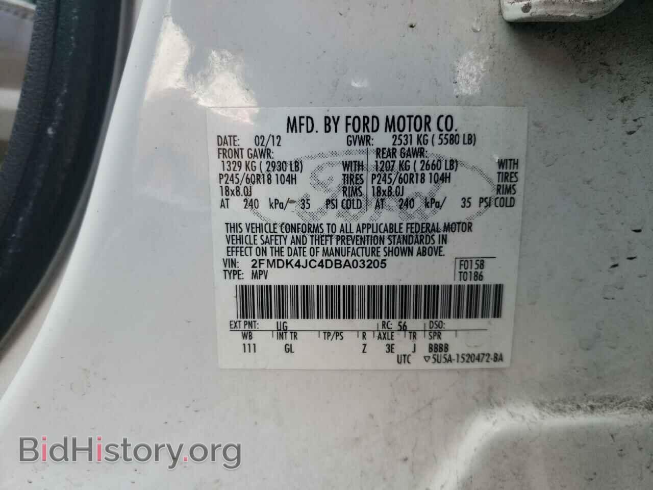 2013 FORD EDGE - VIN: 2FMDK4JC4DBA03205 - Photo 13