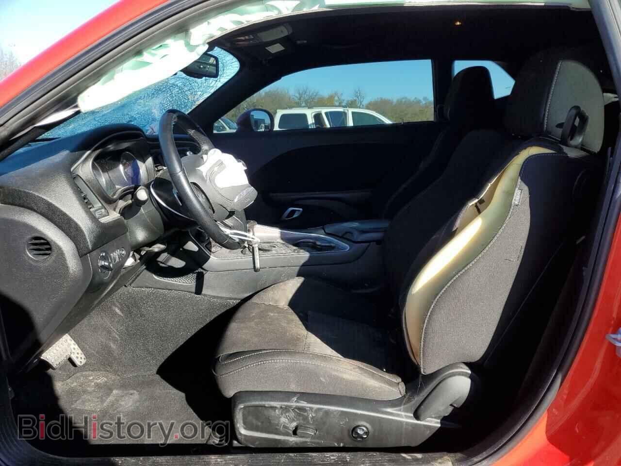 2021 DODGE CHALLENGER - VIN: 2C3CDZFJ7MH596462 - Фото 7