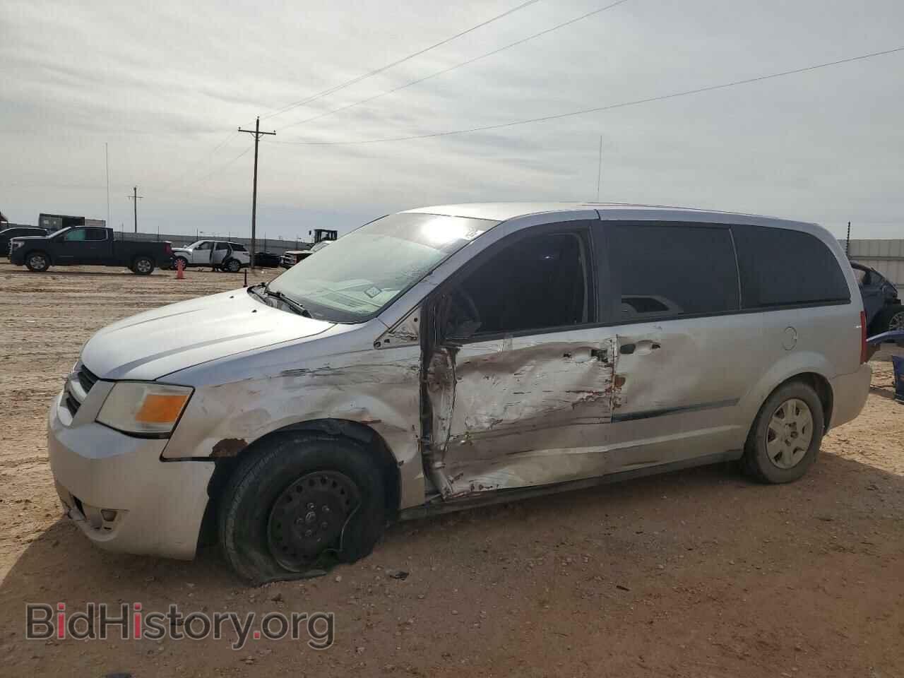 Photo 1D8HN44H48B138525 - DODGE CARAVAN 2008