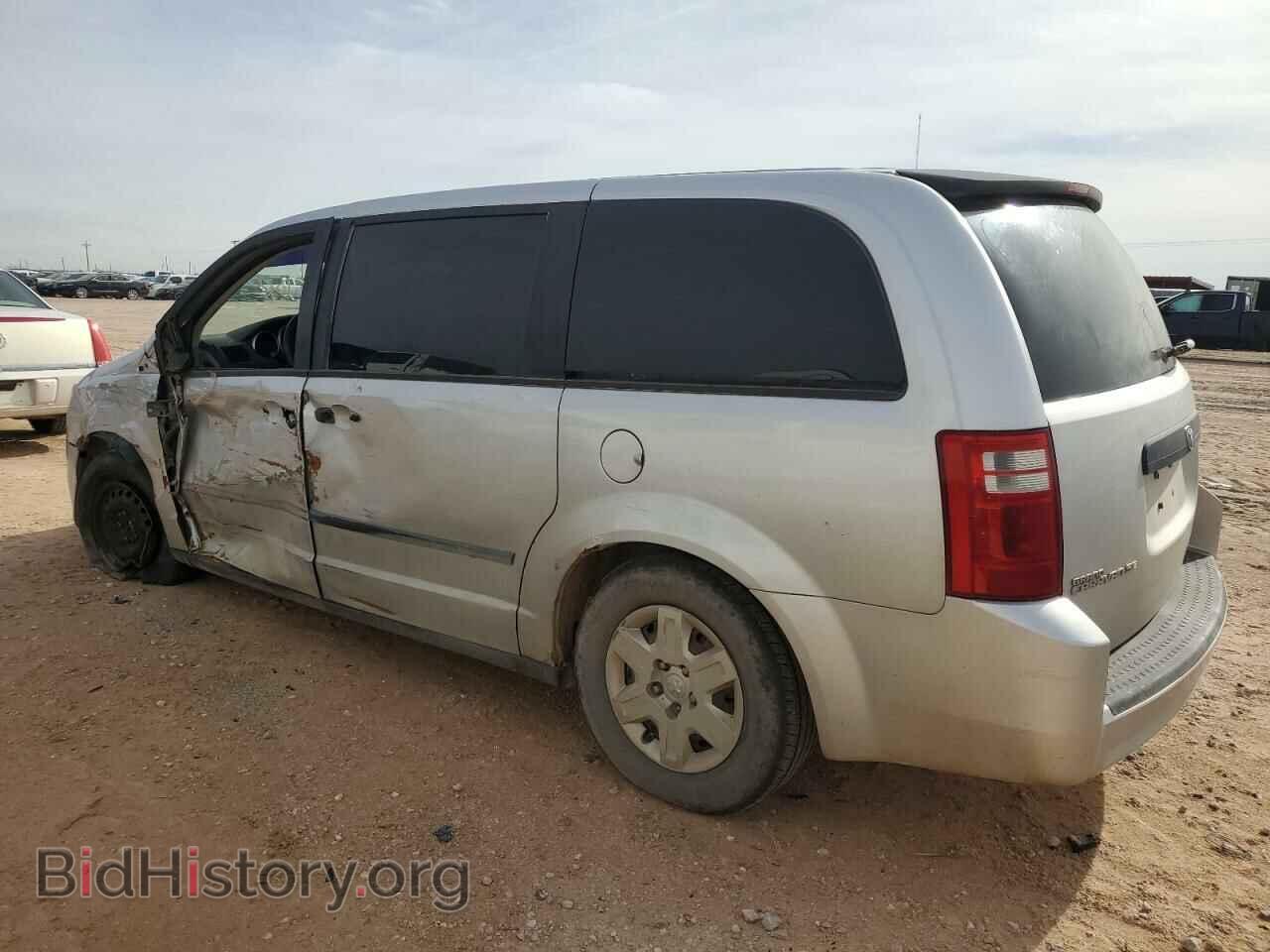 2008 DODGE CARAVAN - VIN: 1D8HN44H48B138525 - Фото 2