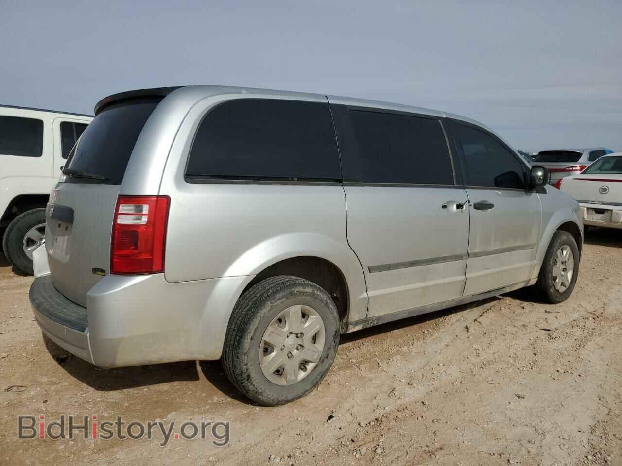 2008 DODGE CARAVAN - VIN: 1D8HN44H48B138525 - Фото 3