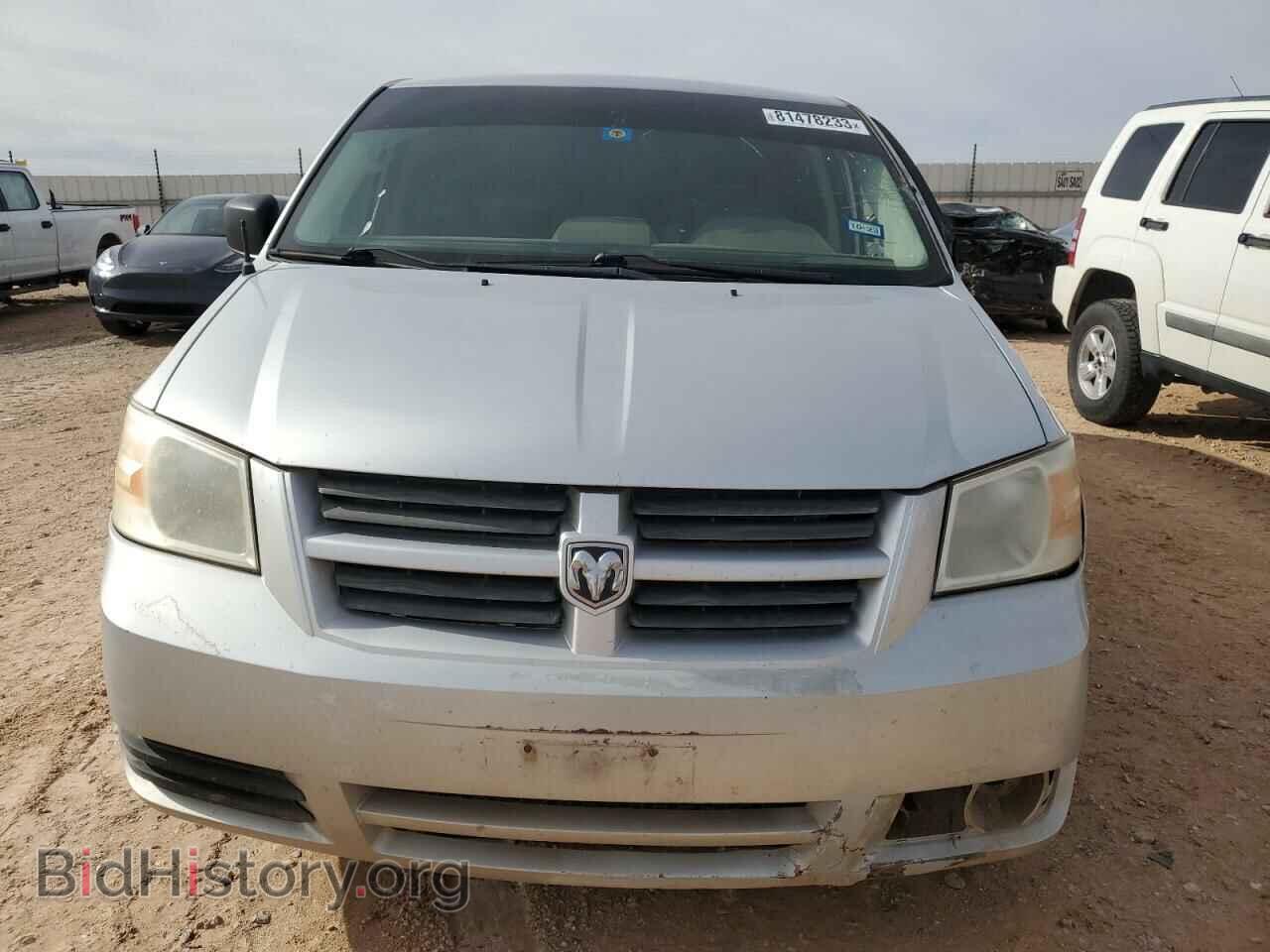 2008 DODGE CARAVAN - VIN: 1D8HN44H48B138525 - Фото 5