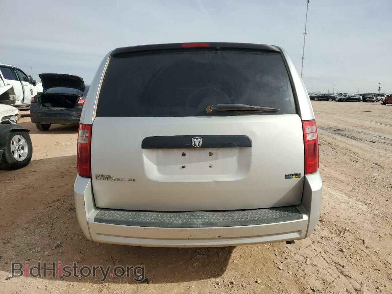 2008 DODGE CARAVAN - VIN: 1D8HN44H48B138525 - Фото 6