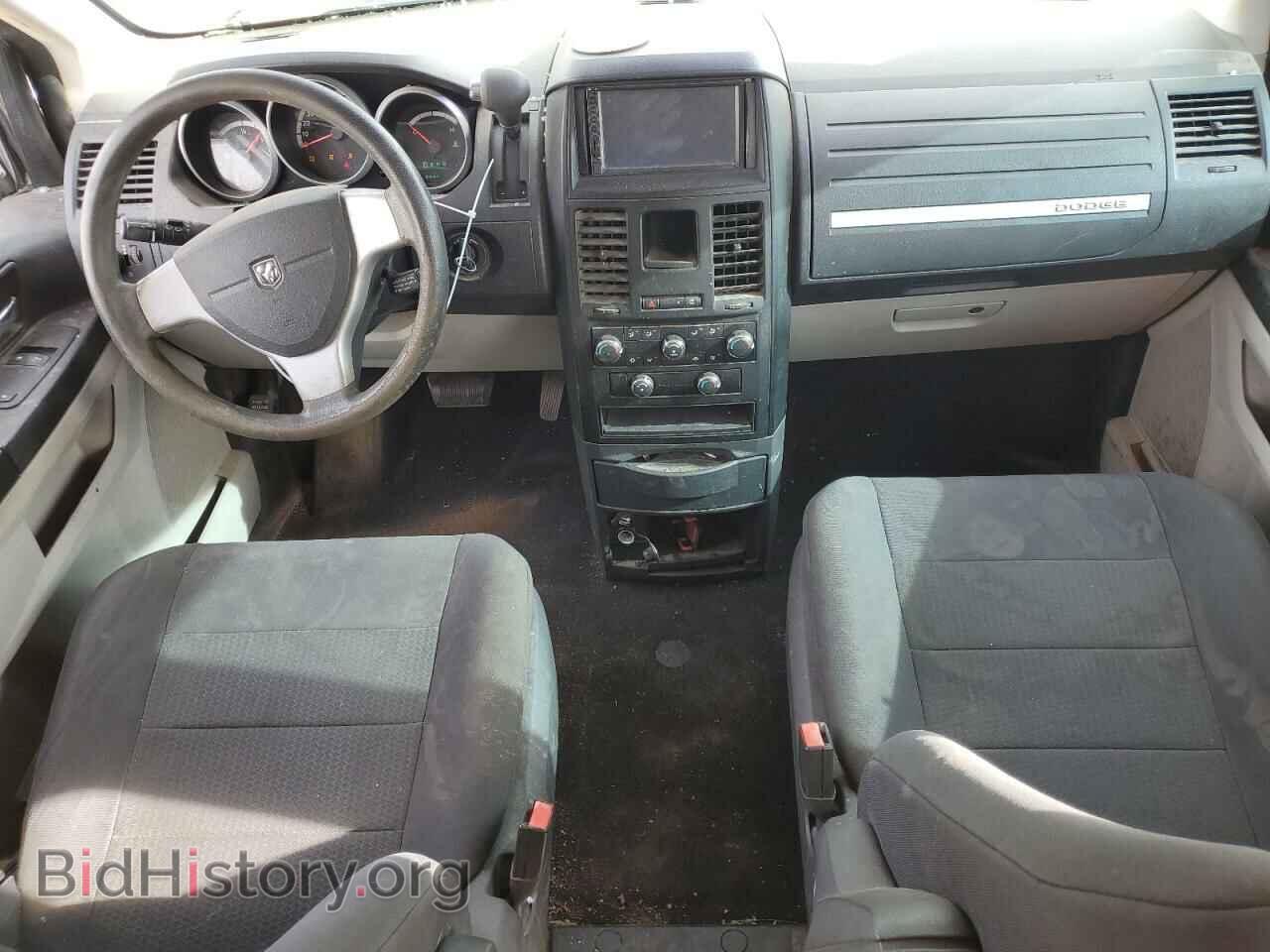 2008 DODGE CARAVAN - VIN: 1D8HN44H48B138525 - Фото 8