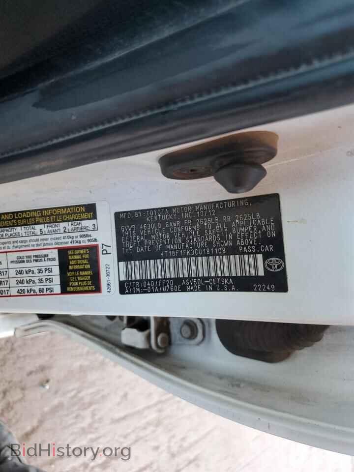 2012 TOYOTA CAMRY - VIN: 4T1BF1FK3CU181108 - Фото 12