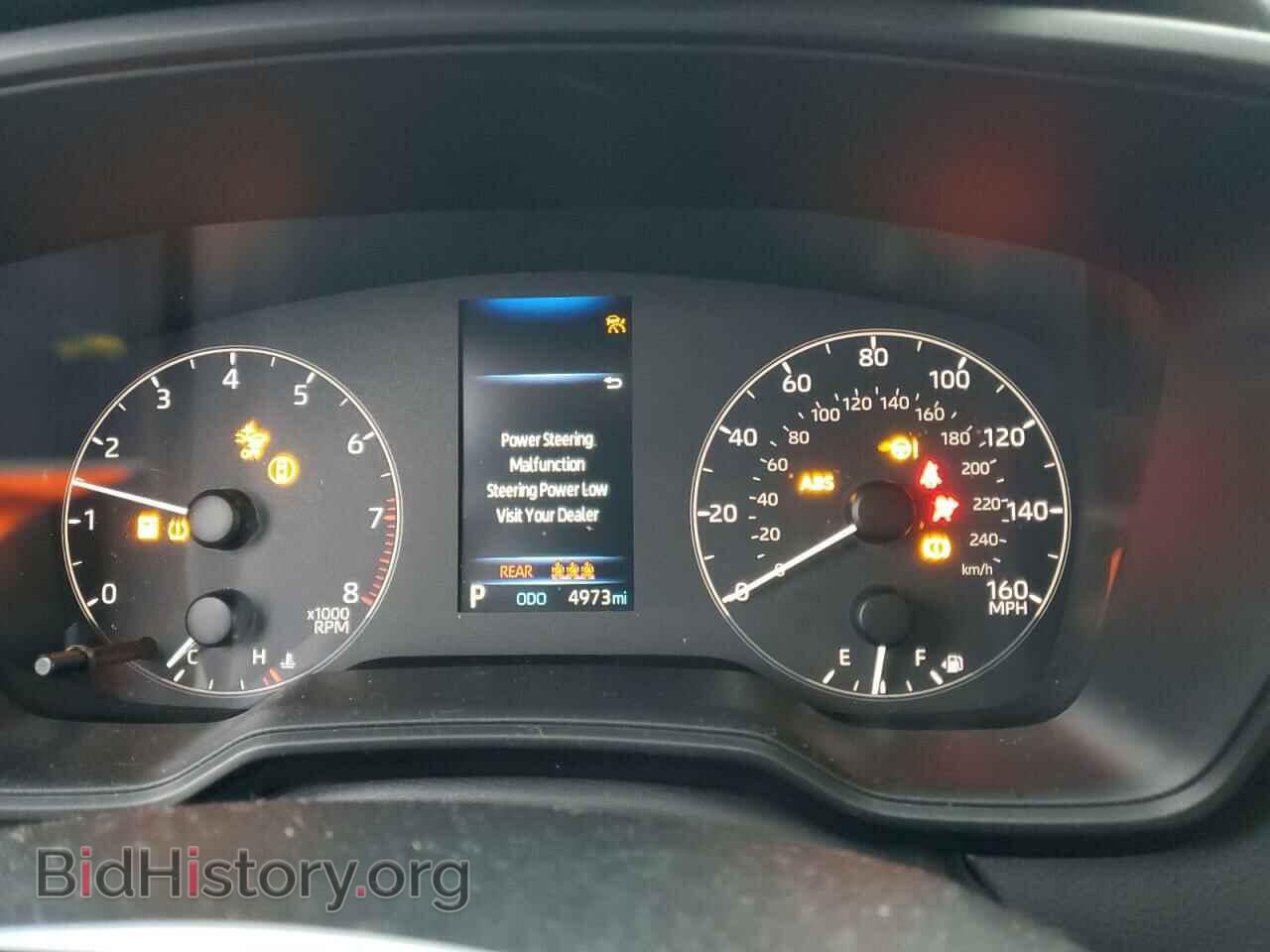 2023 TOYOTA COROLLA - VIN: 5YFB4MDE1PP020431 - Фото 9