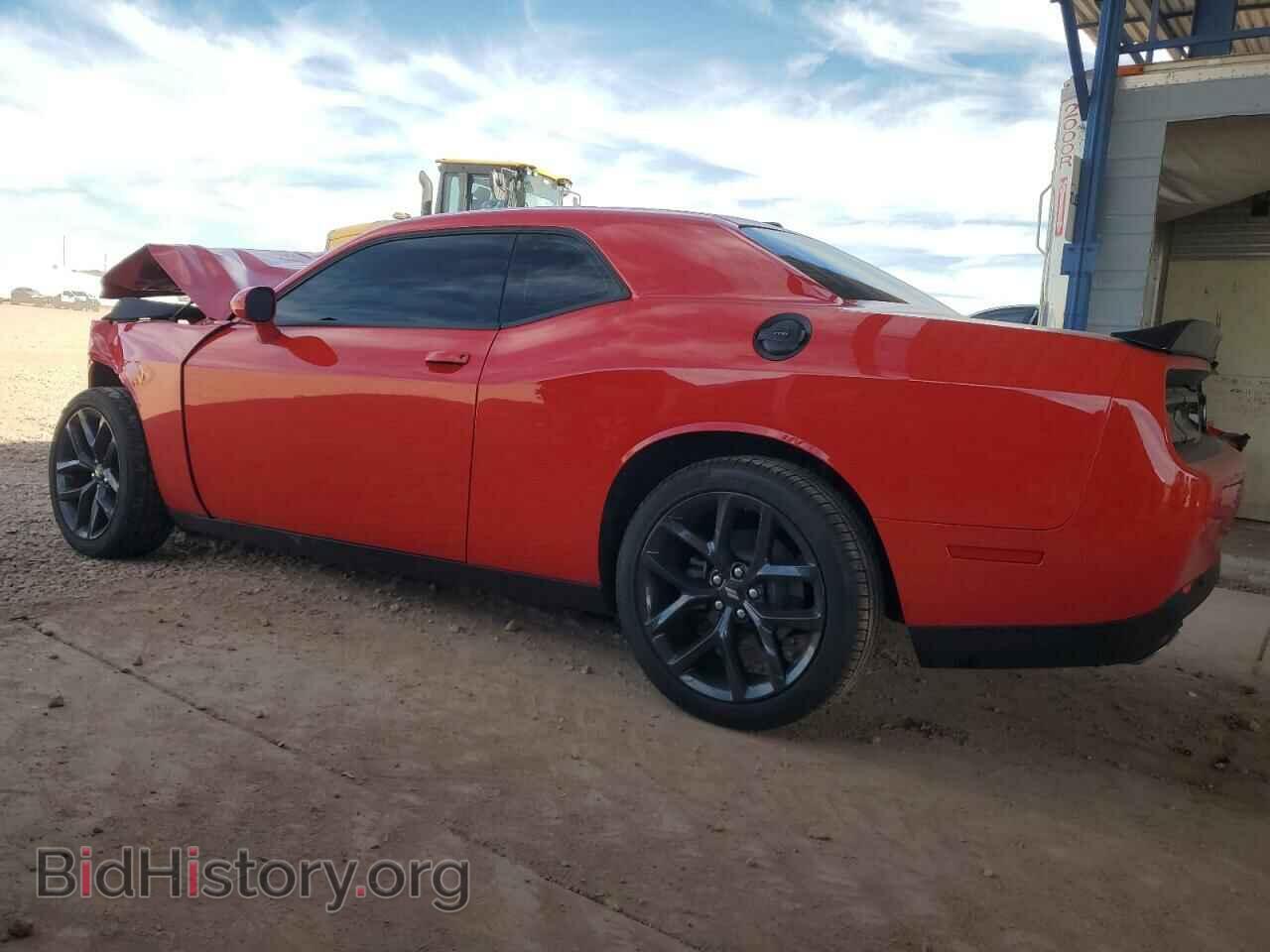 2023 DODGE CHALLENGER - VIN: 2C3CDZAG5PH685527 - Фото 2