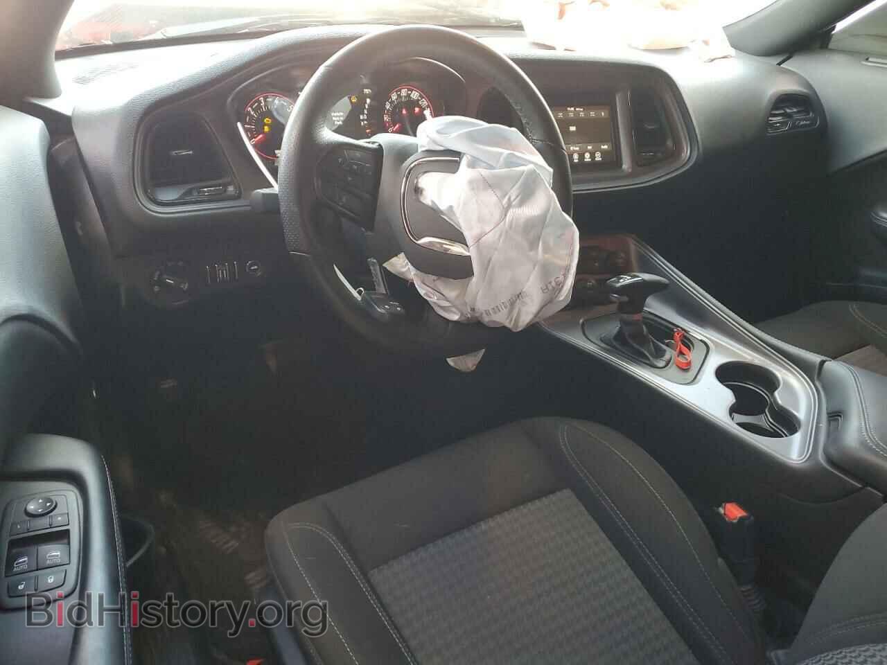 2023 DODGE CHALLENGER - VIN: 2C3CDZAG5PH685527 - Фото 8