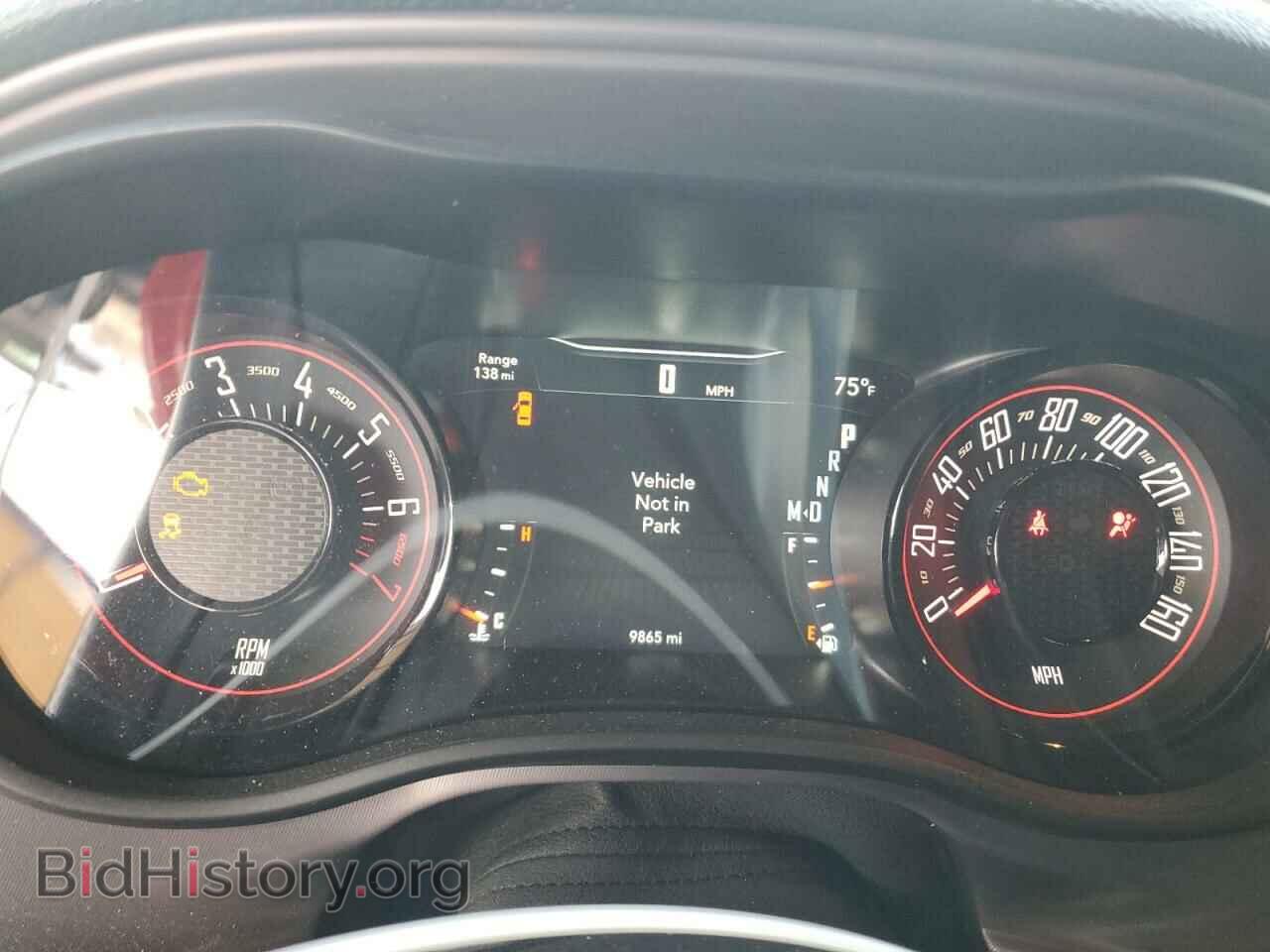 2023 DODGE CHALLENGER - VIN: 2C3CDZAG5PH685527 - Фото 9