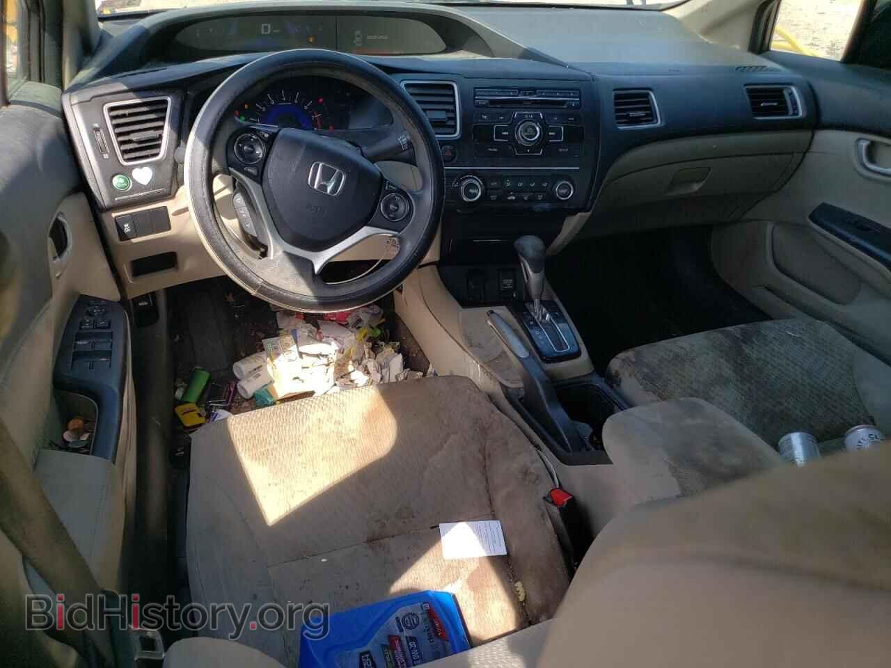 2014 HONDA CIVIC - VIN: 2HGFB2F59EH525131 - Фото 8