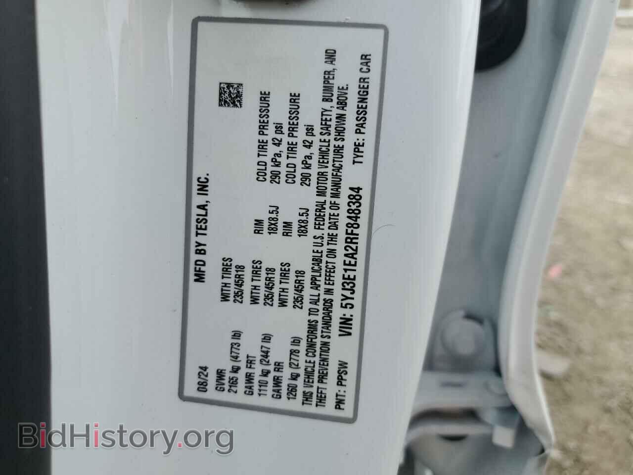 2024 TESLA MODEL 3 - VIN: 5YJ3E1EA2RF848384 - Фото 13