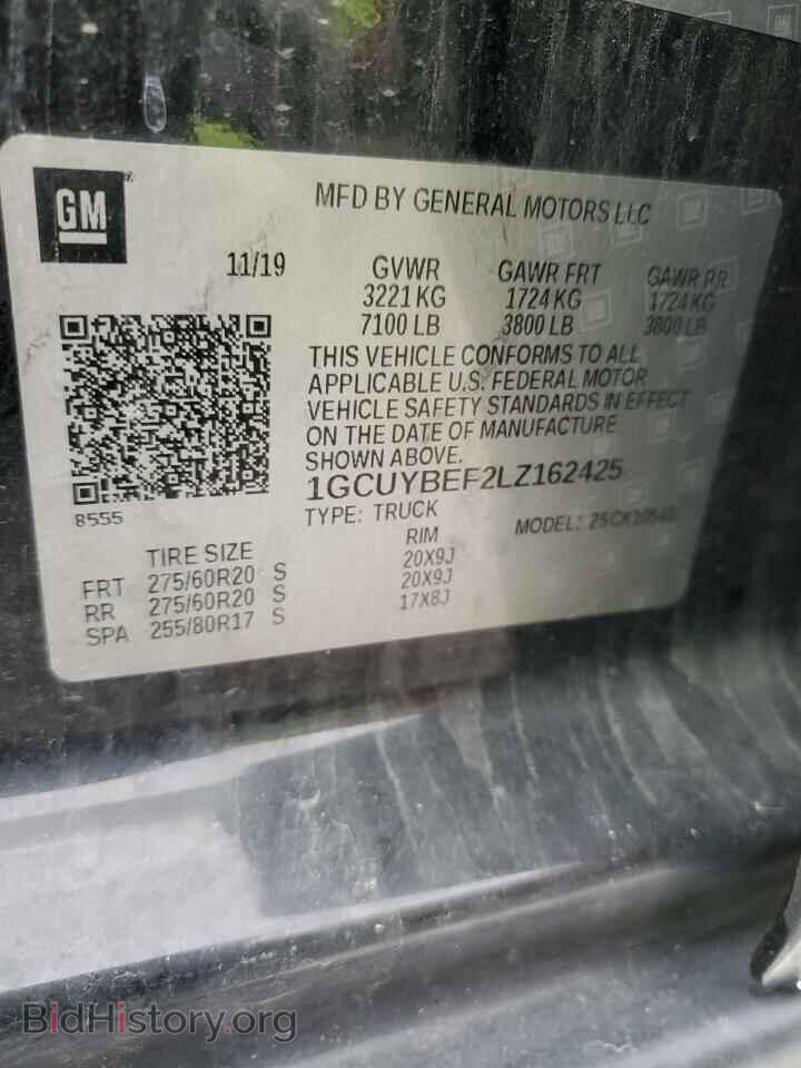 2020 CHEVROLET ALL Models - VIN: 1GCUYBEF2LZ162425 - Фото 13