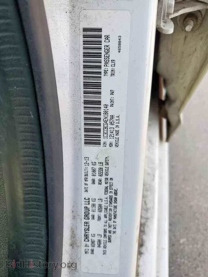 2014 CHRYSLER 200 - VIN: 1C3CCBCG4EN180140 - Photo 13