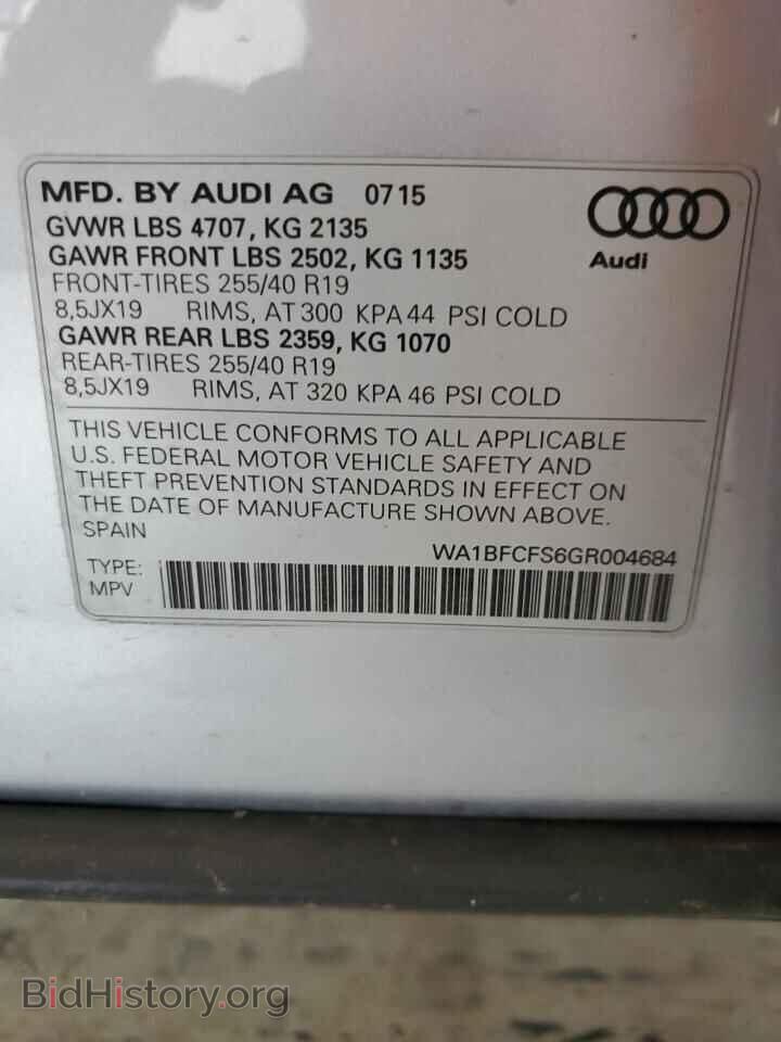 2016 AUDI Q3 - VIN: WA1BFCFS6GR004684 - Фото 13